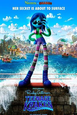 黑料论坛《变身吉妹 Ruby Gillman, Teenage Kraken》免费在线观看