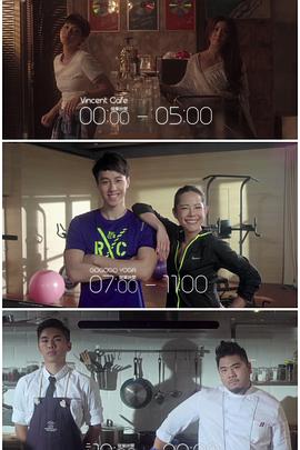 黑料视频《三一如三》免费在线观看