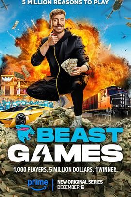 黑料老司机《野兽游戏 Beast Games》免费在线观看