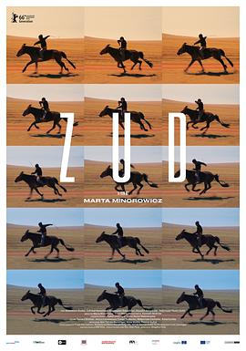 黑料视频《草原上的男孩》免费在线观看