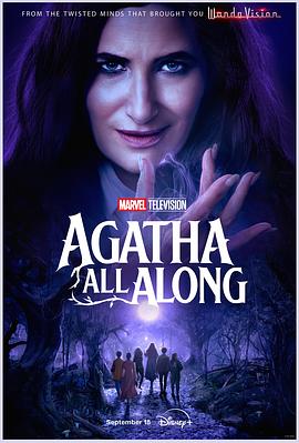 黑料论坛《女巫阿加莎 Agatha All Along》免费在线观看