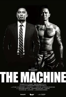 黑料论坛《逆者》免费在线观看