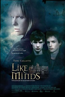 黑料视频《心智相投 Like Minds》免费在线观看