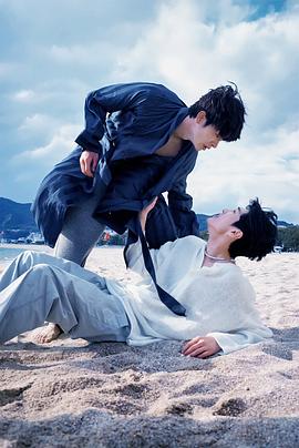 黑料论坛《被困在大阪的男孩》免费在线观看