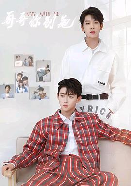 黑料论坛《上瘾》免费在线观看