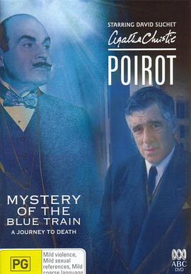 黑料视频《蓝色特快上的秘密 Poirot: The Mystery of the Blue Train》免费在线观看